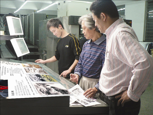 著名畫家劉祖鵬蒞臨湖州新天地印務(wù)有限公司！